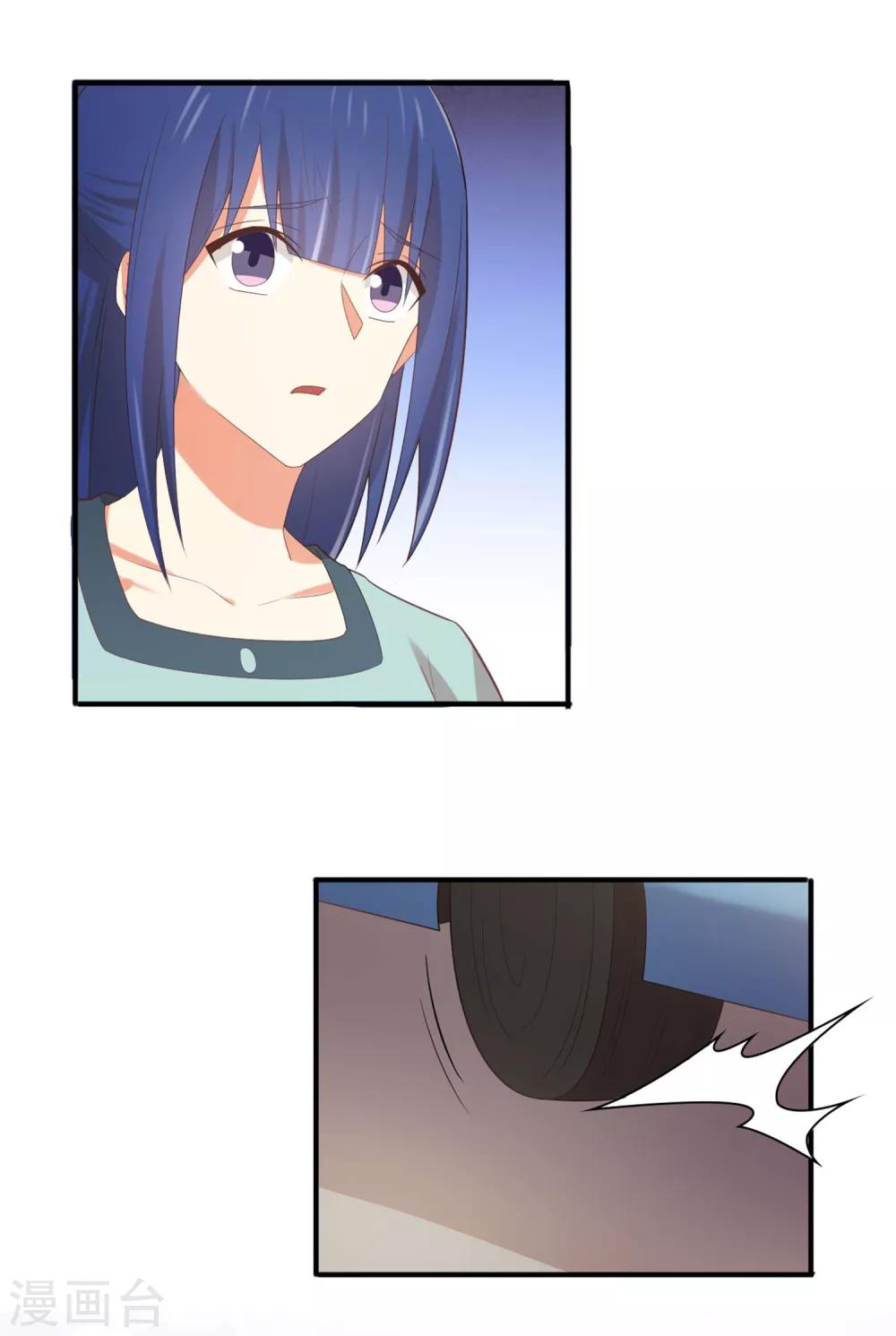 第147话 不必抬头仰望-第150话