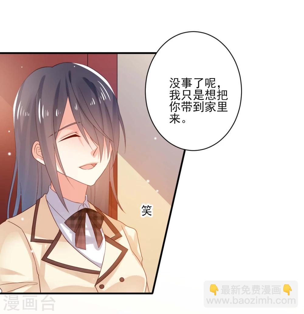 第16话-第16话