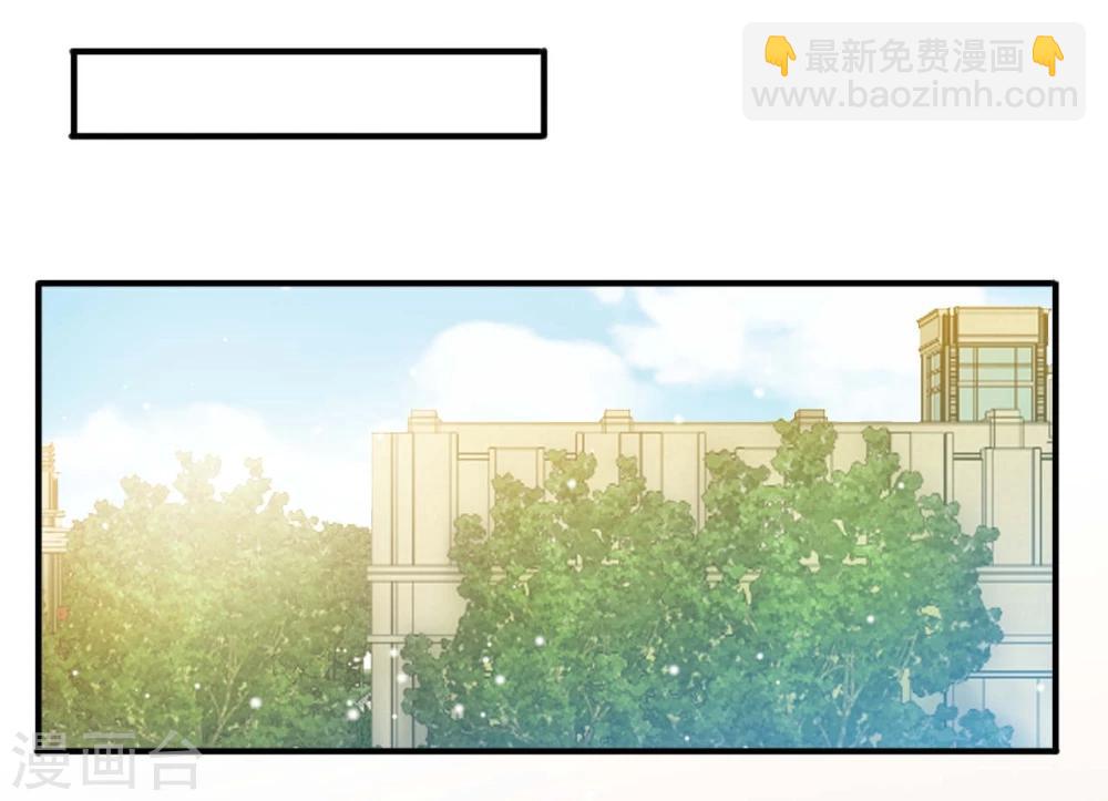 第16话-第16话