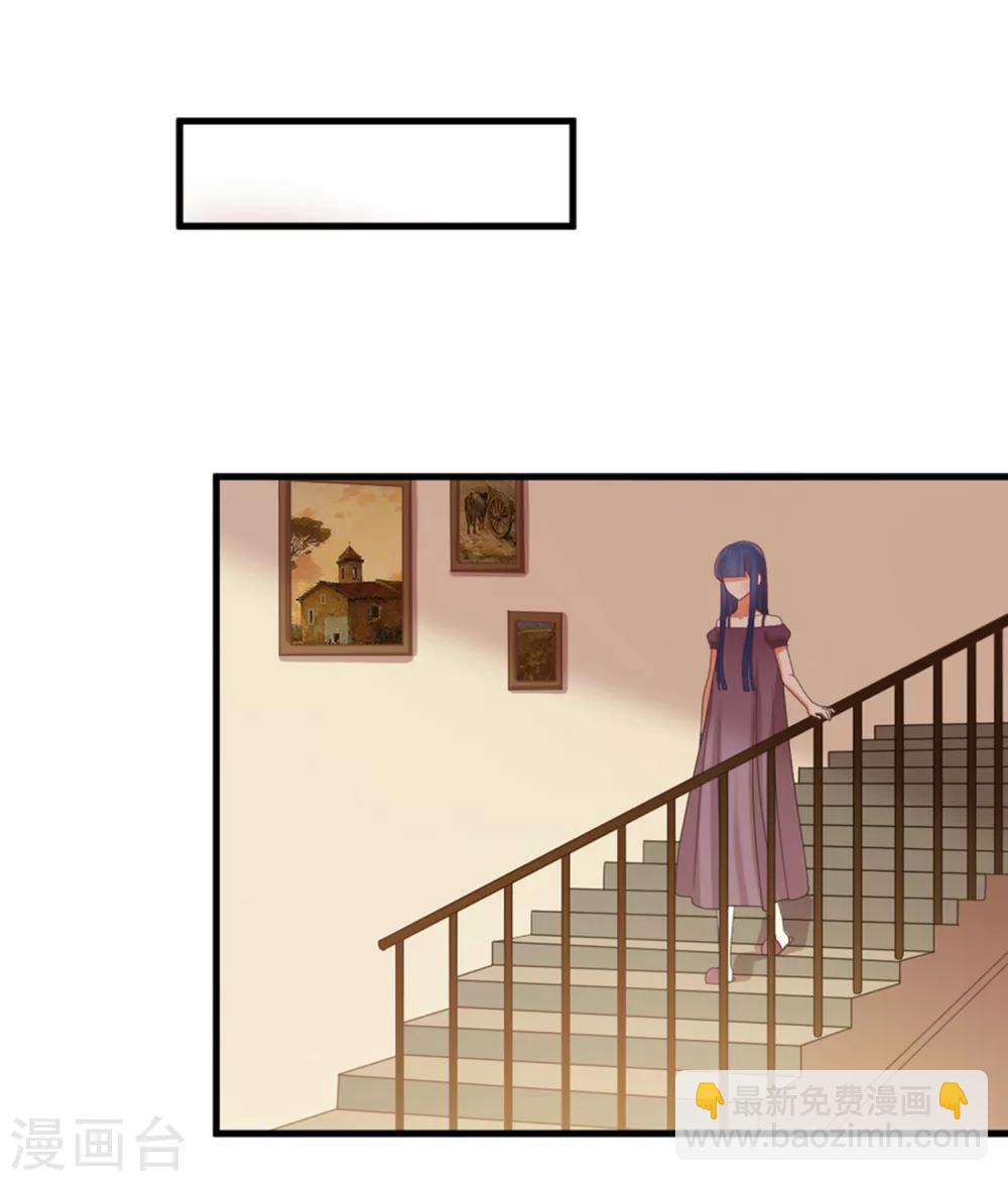第157话 你才是令我惦记的人-第160话