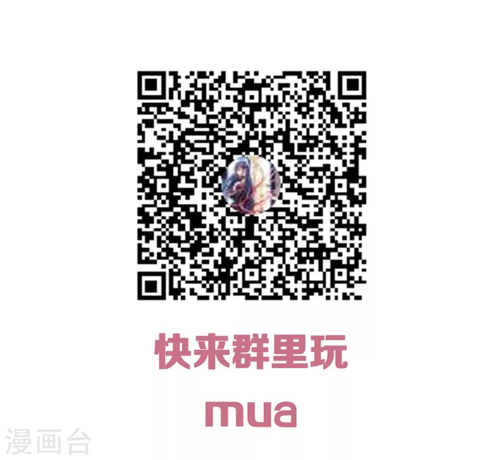 第157话 你才是令我惦记的人-第160话