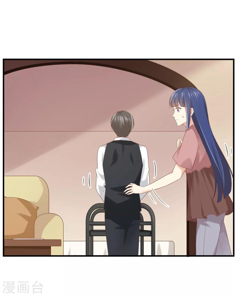 第159话 喂喂喂别把那个给他-第162话