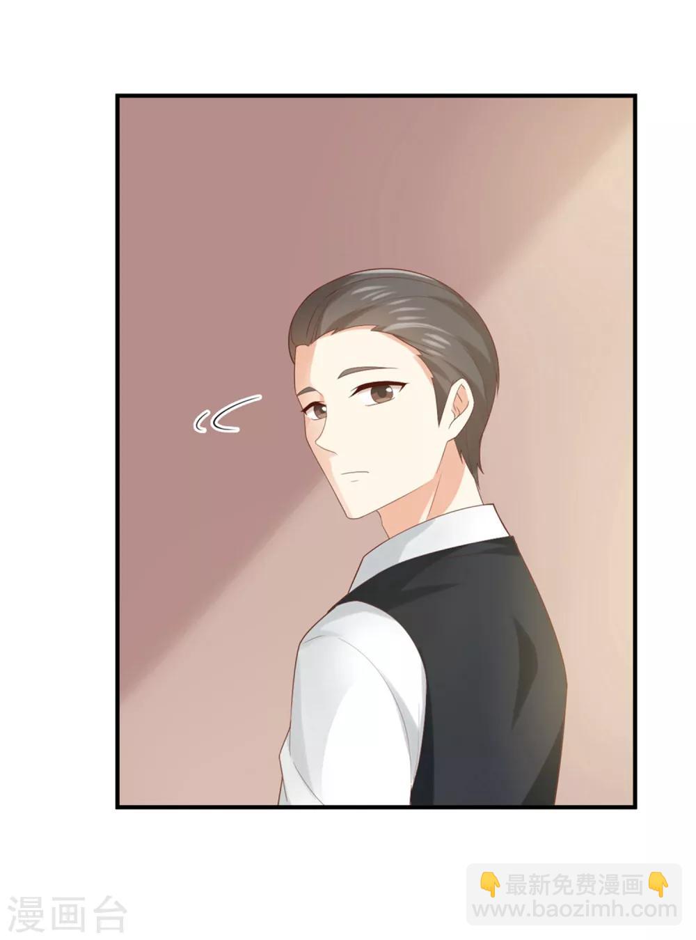 第159话 喂喂喂别把那个给他-第162话