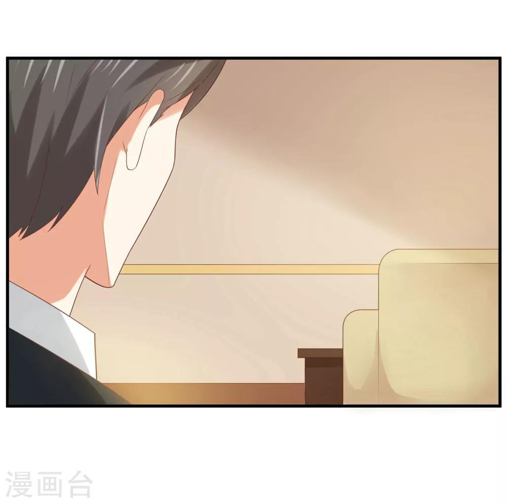 第159话 喂喂喂别把那个给他-第162话