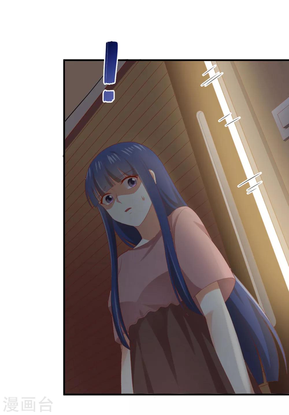 第159话 喂喂喂别把那个给他-第162话