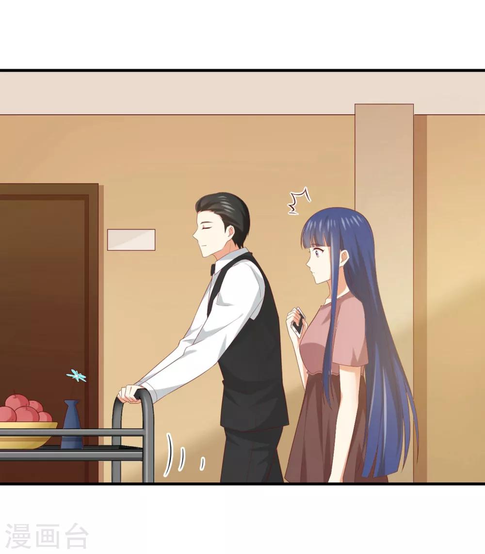 第159话 喂喂喂别把那个给他-第162话