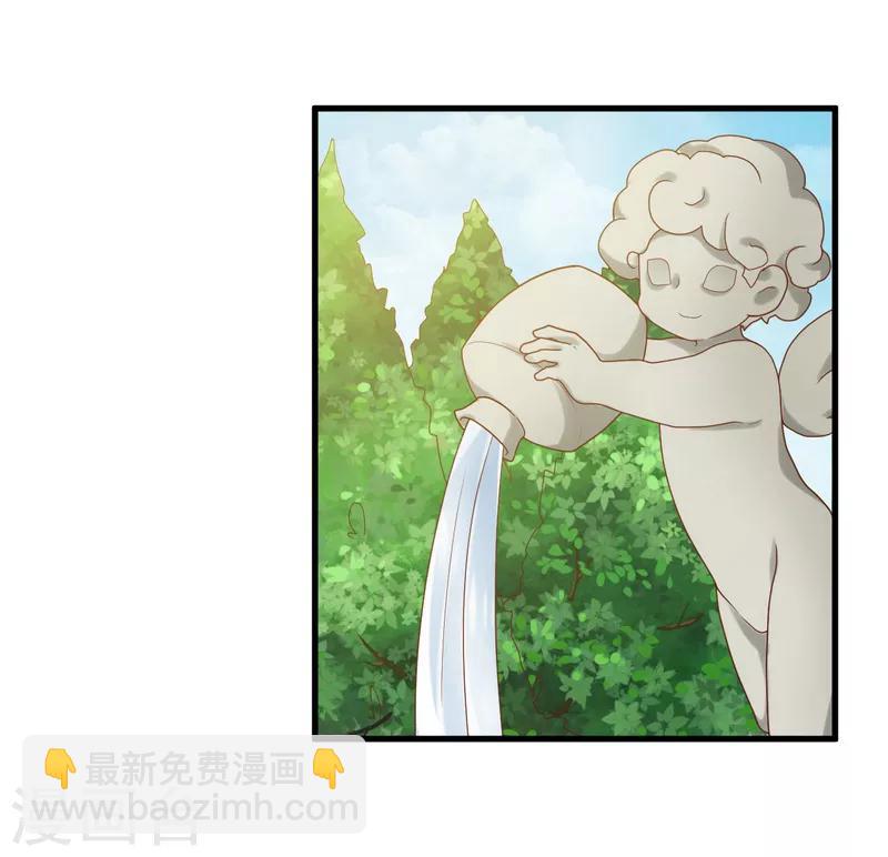 第163话 我还是继续默默守护吧-第166话