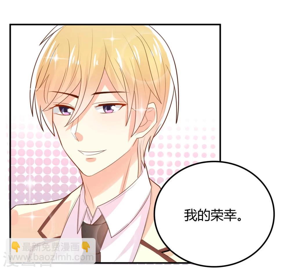 第18话-第18话