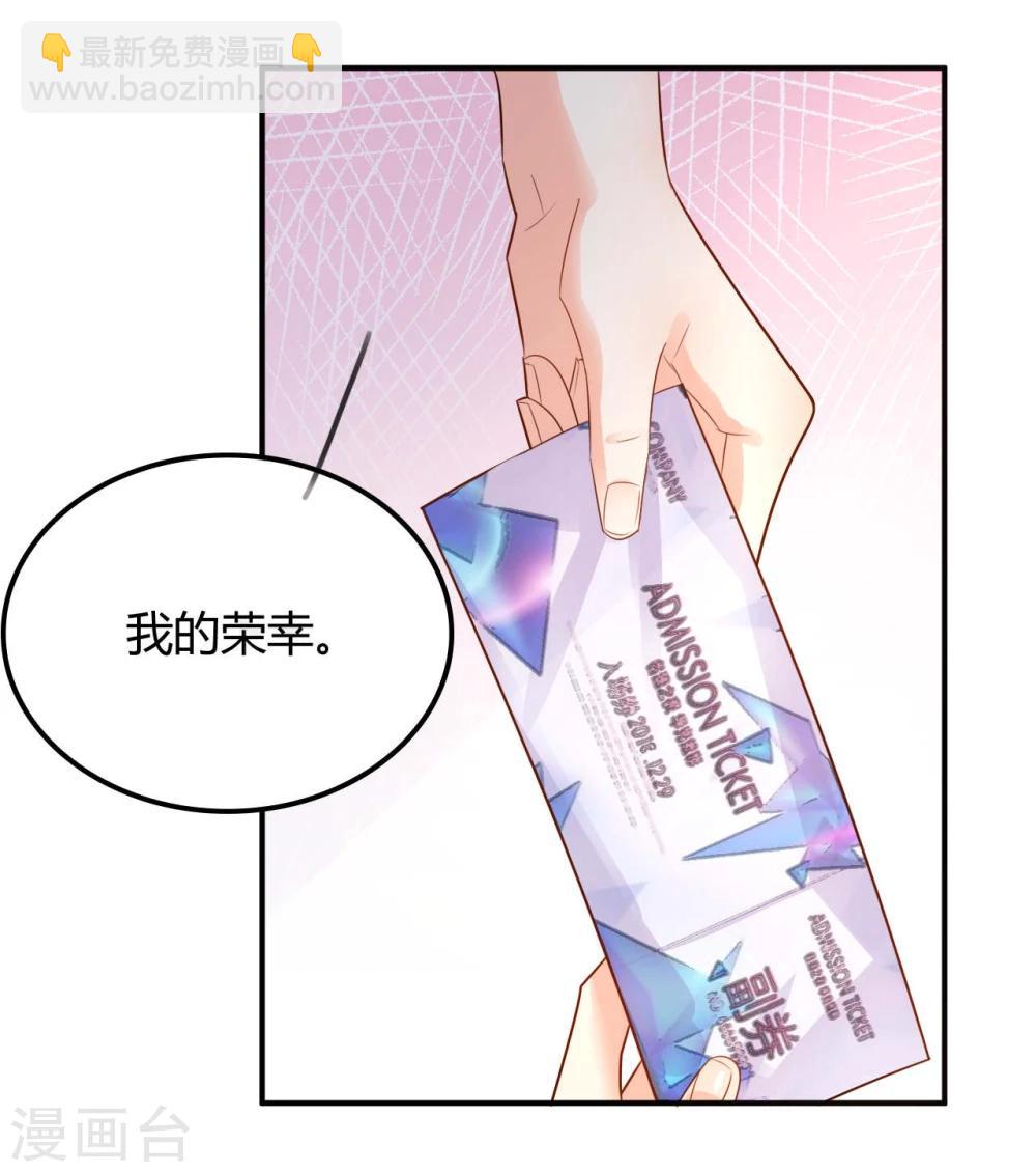 第18话-第18话