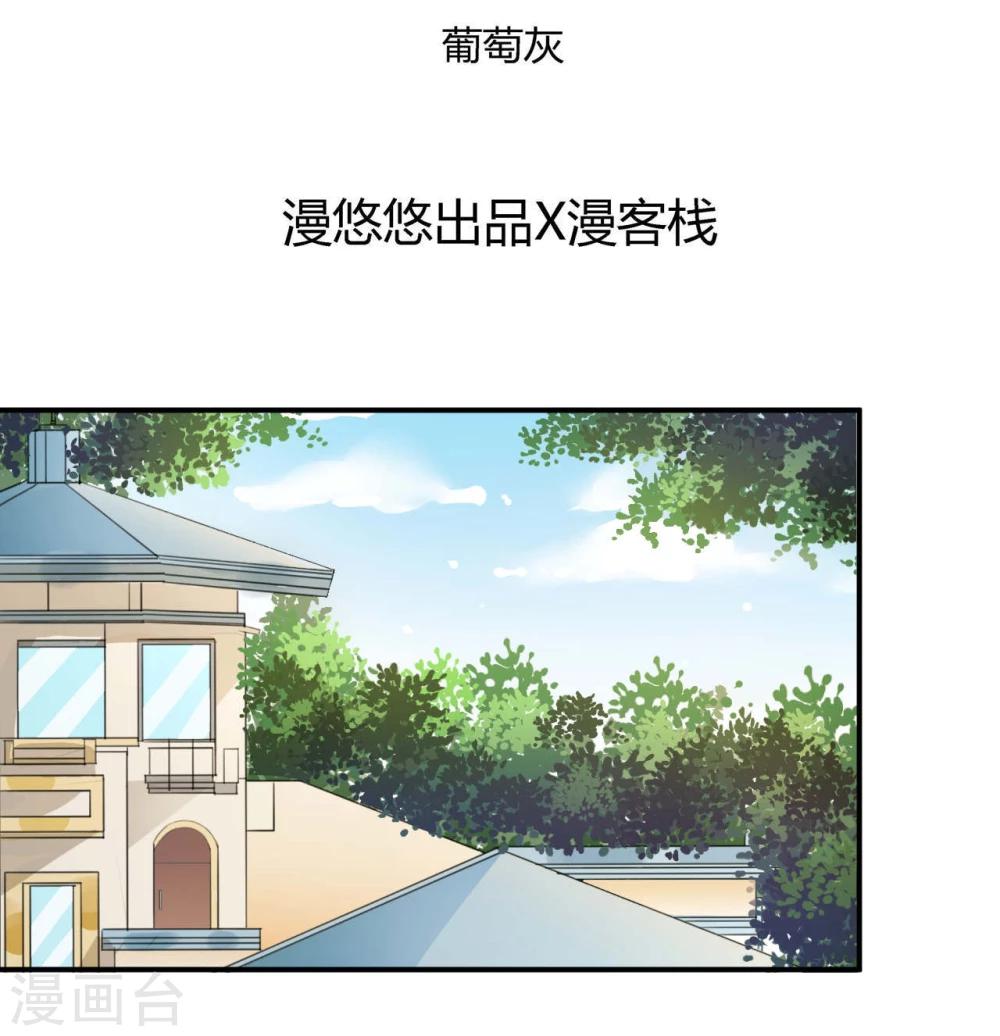 第18话-第18话