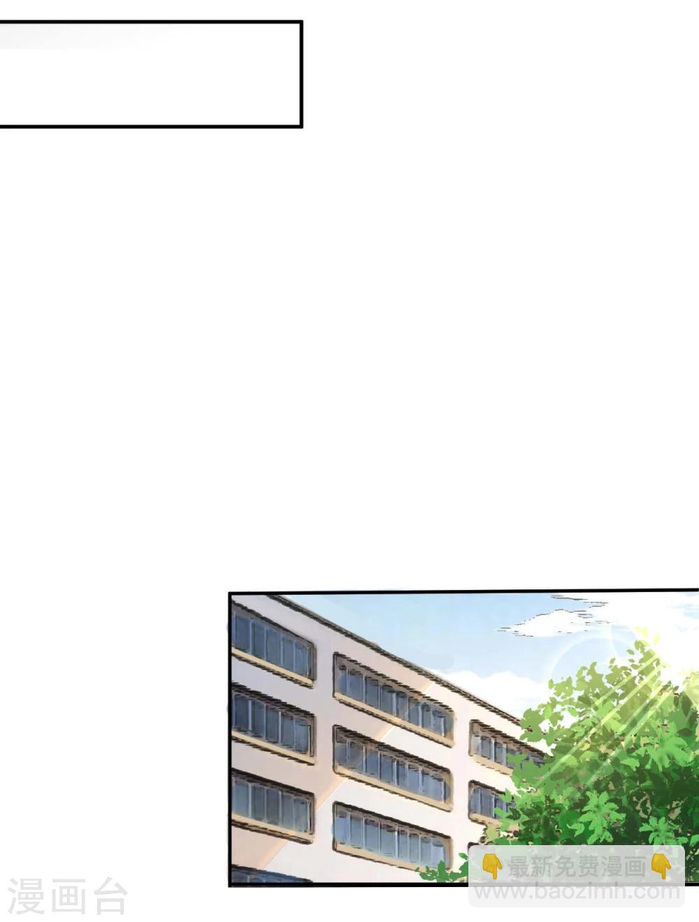 第18话-第18话