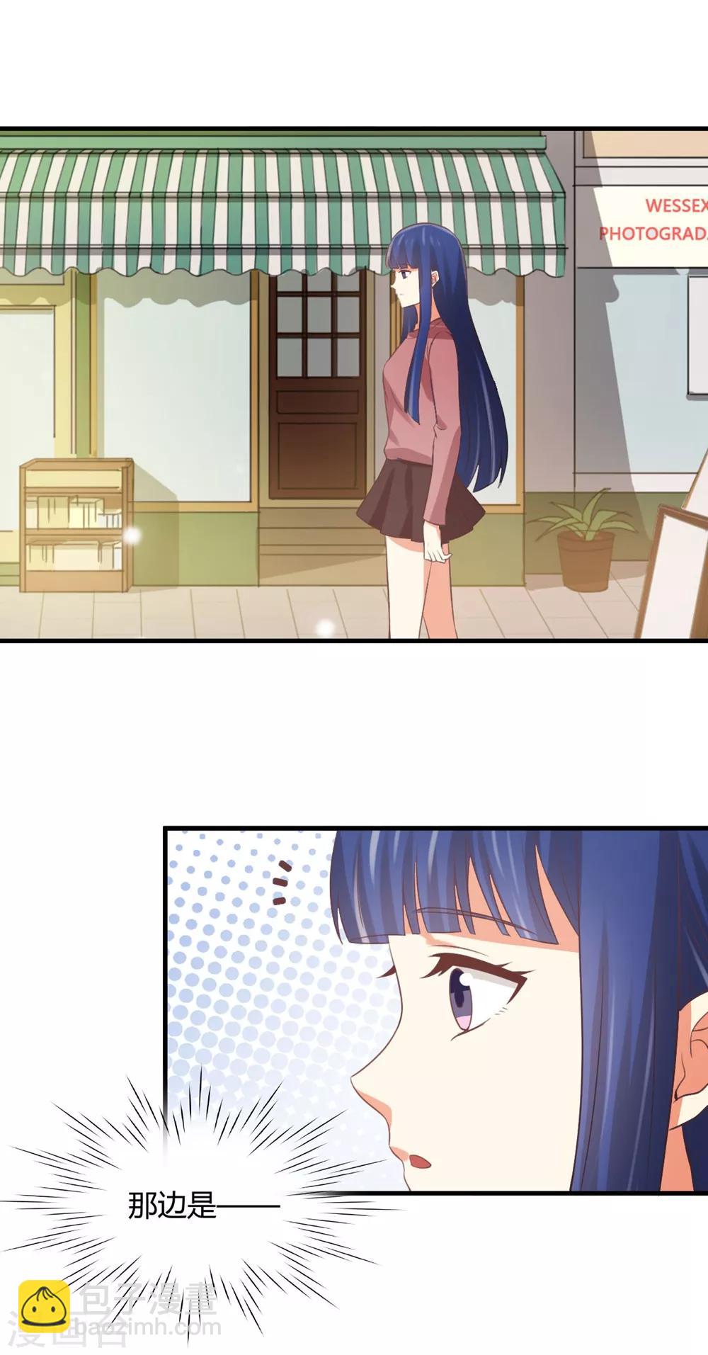 第175话 阻止我们结婚的人竟是&hellip;&hellip;！-第178话