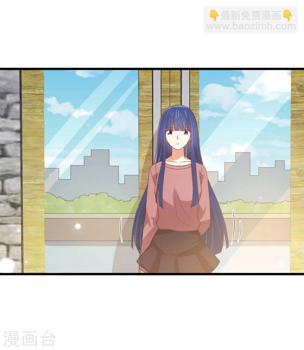 第175话 阻止我们结婚的人竟是&hellip;&hellip;！-第178话