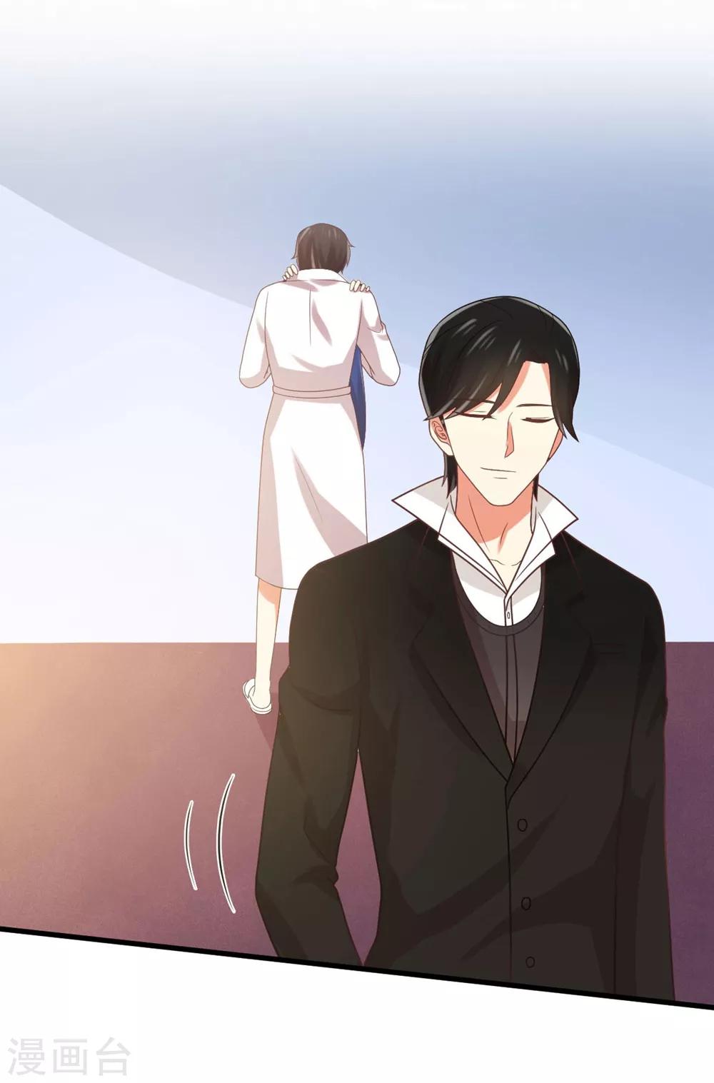第177话 似曾相识的吻-第180话
