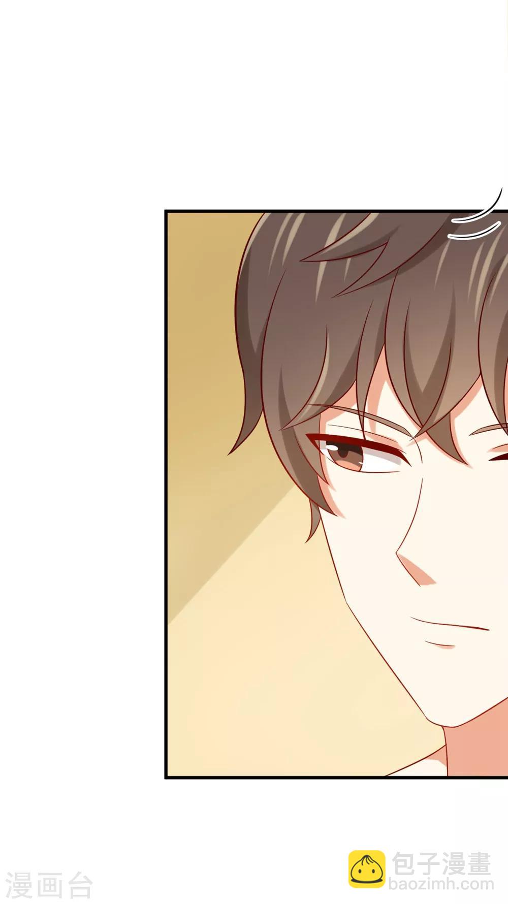 第177话 似曾相识的吻-第180话