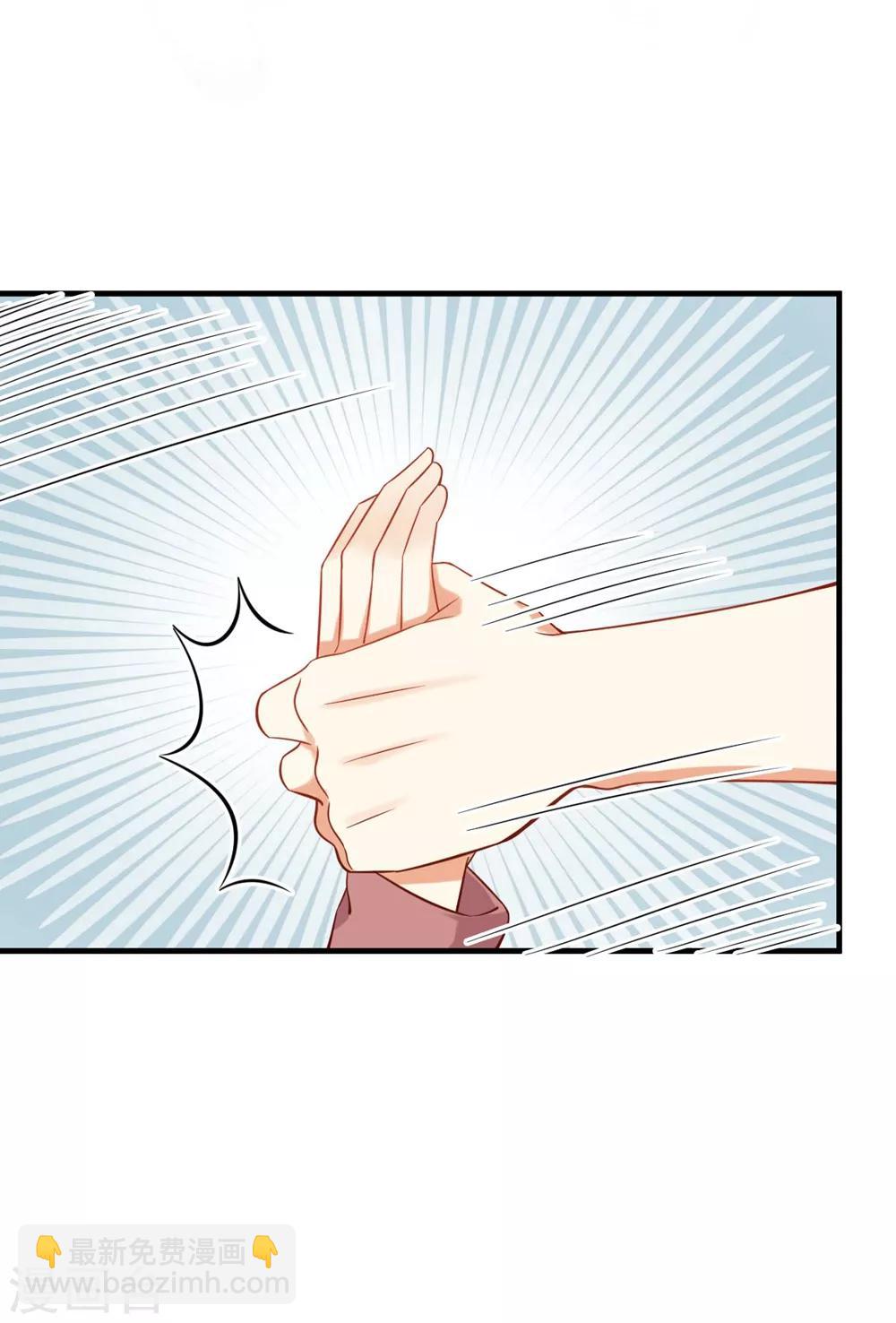 第177话 似曾相识的吻-第180话
