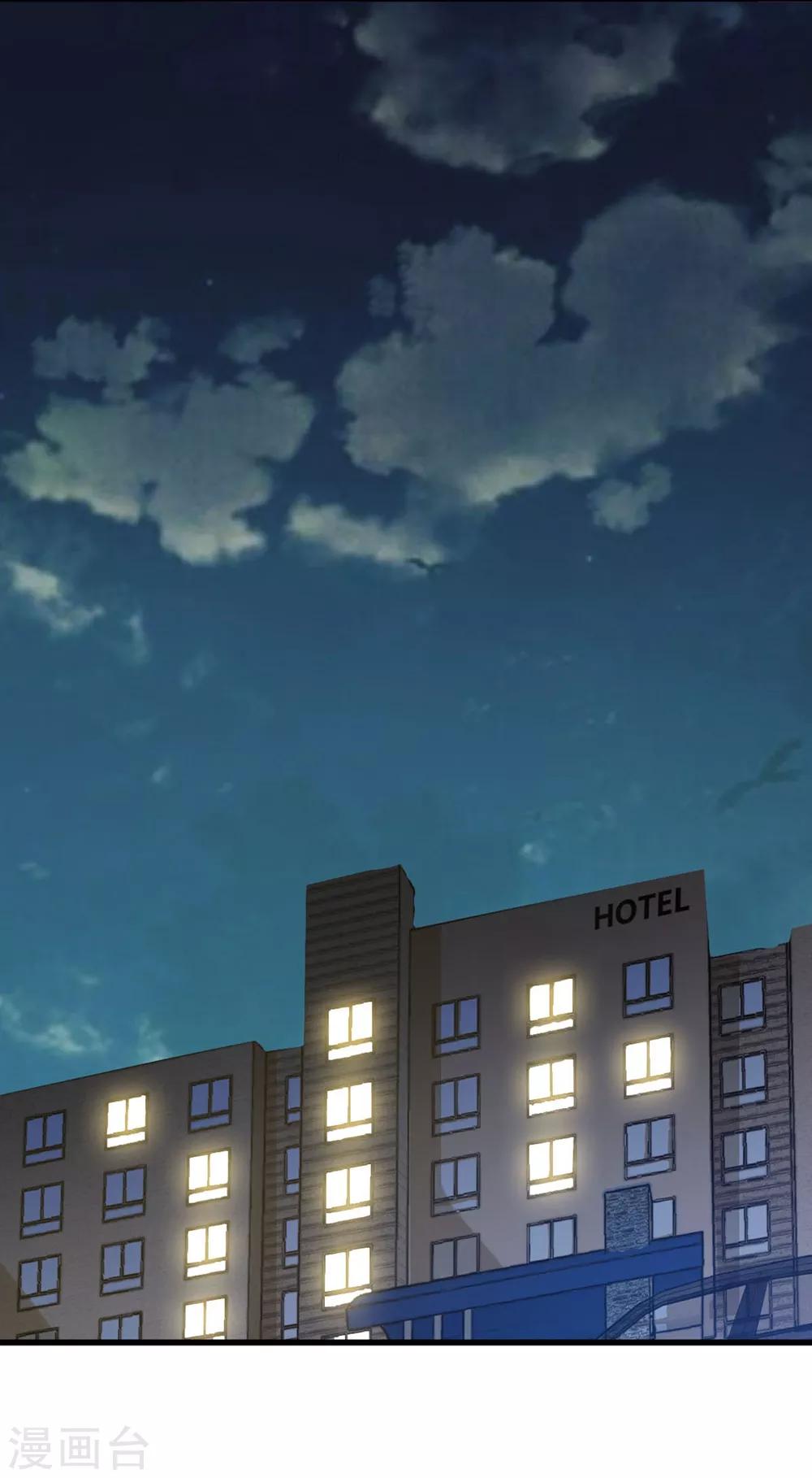 第184话 又被他逃脱了-第188话