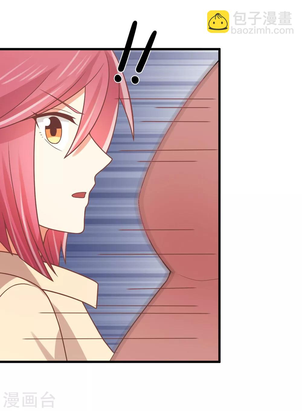 第184话 又被他逃脱了-第188话