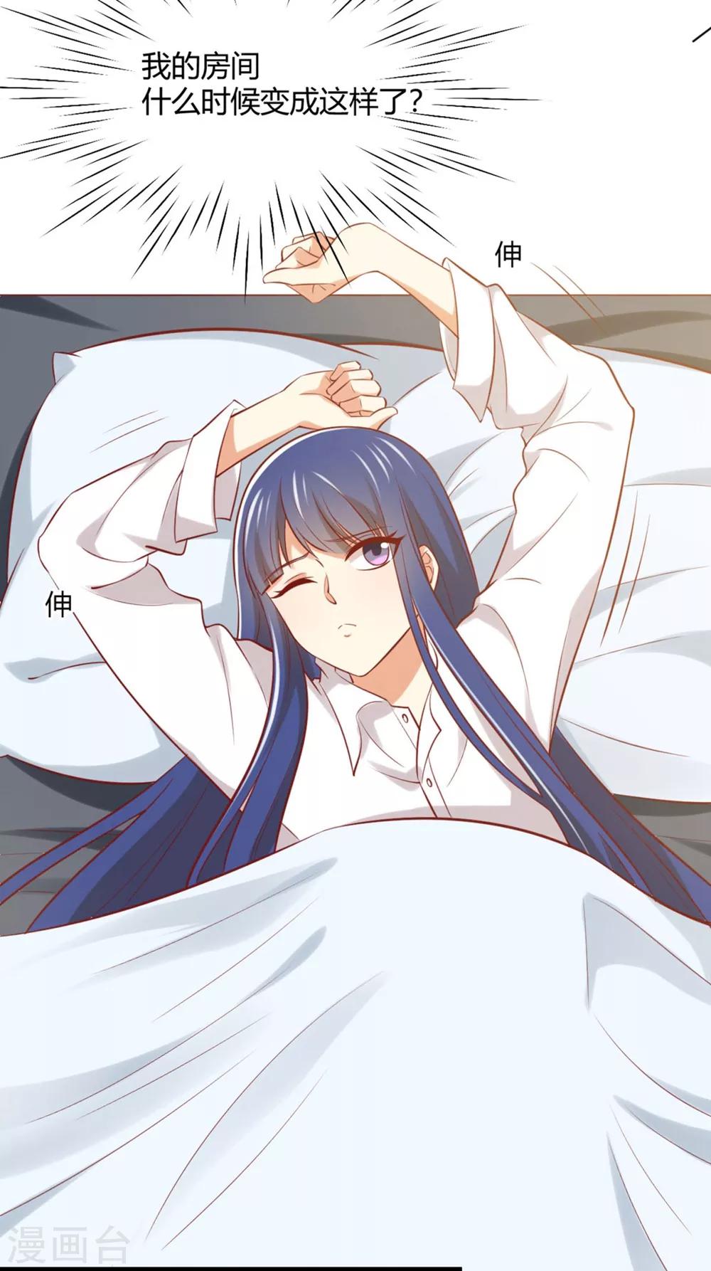 福利小剧场2(1/2)-第200话