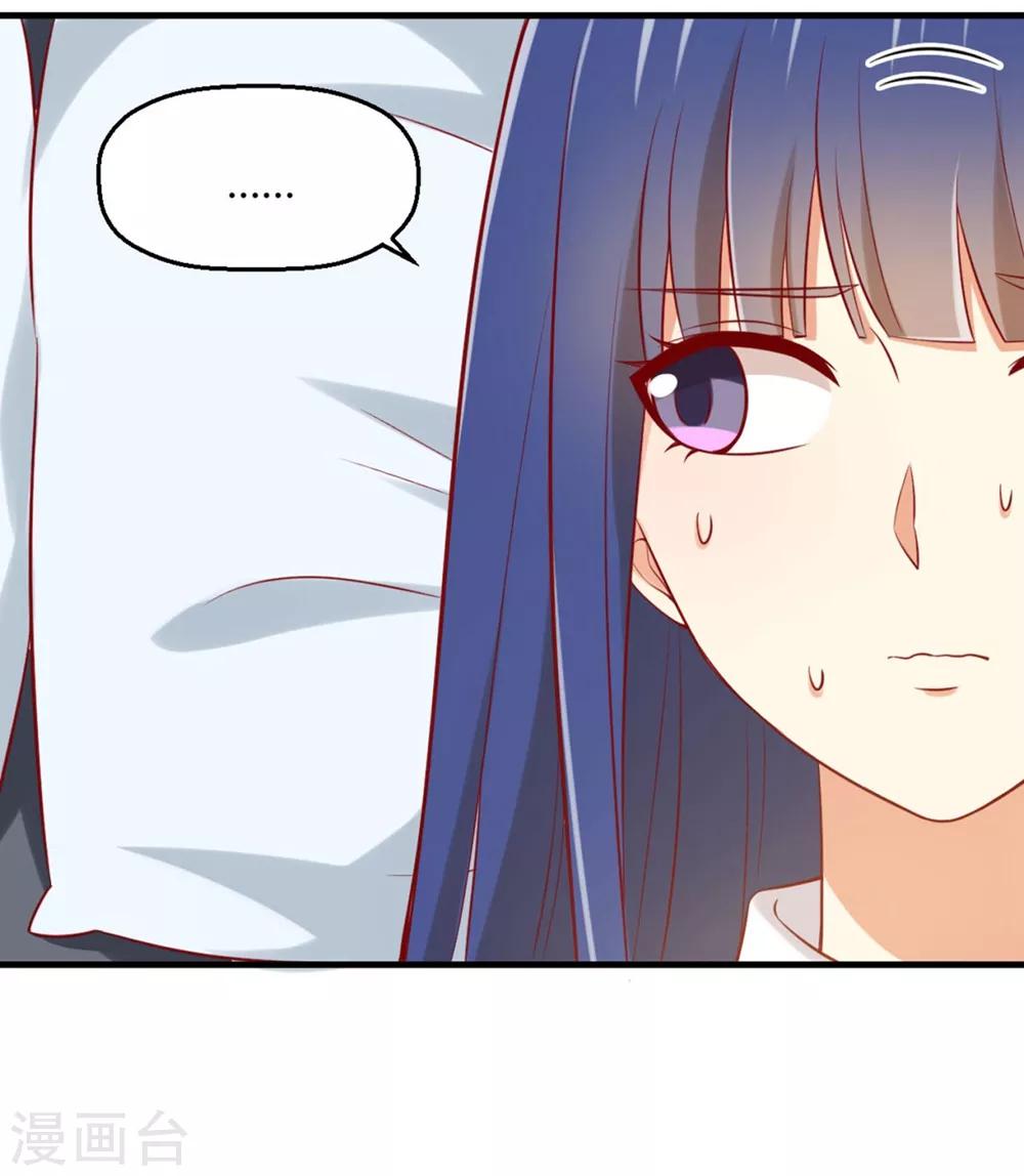 福利小剧场2(1/2)-第200话