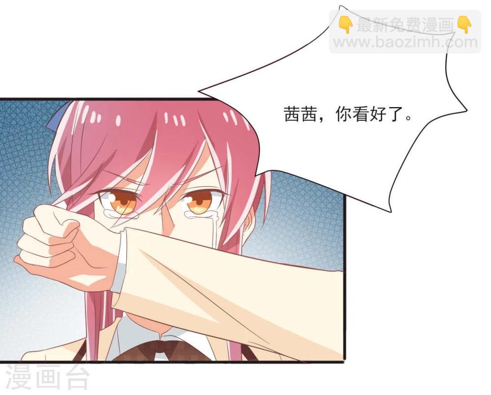 第24话-第24话