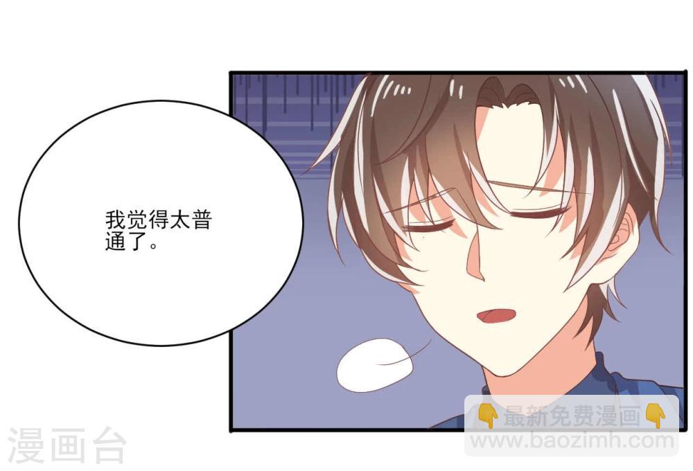第28话-第28话