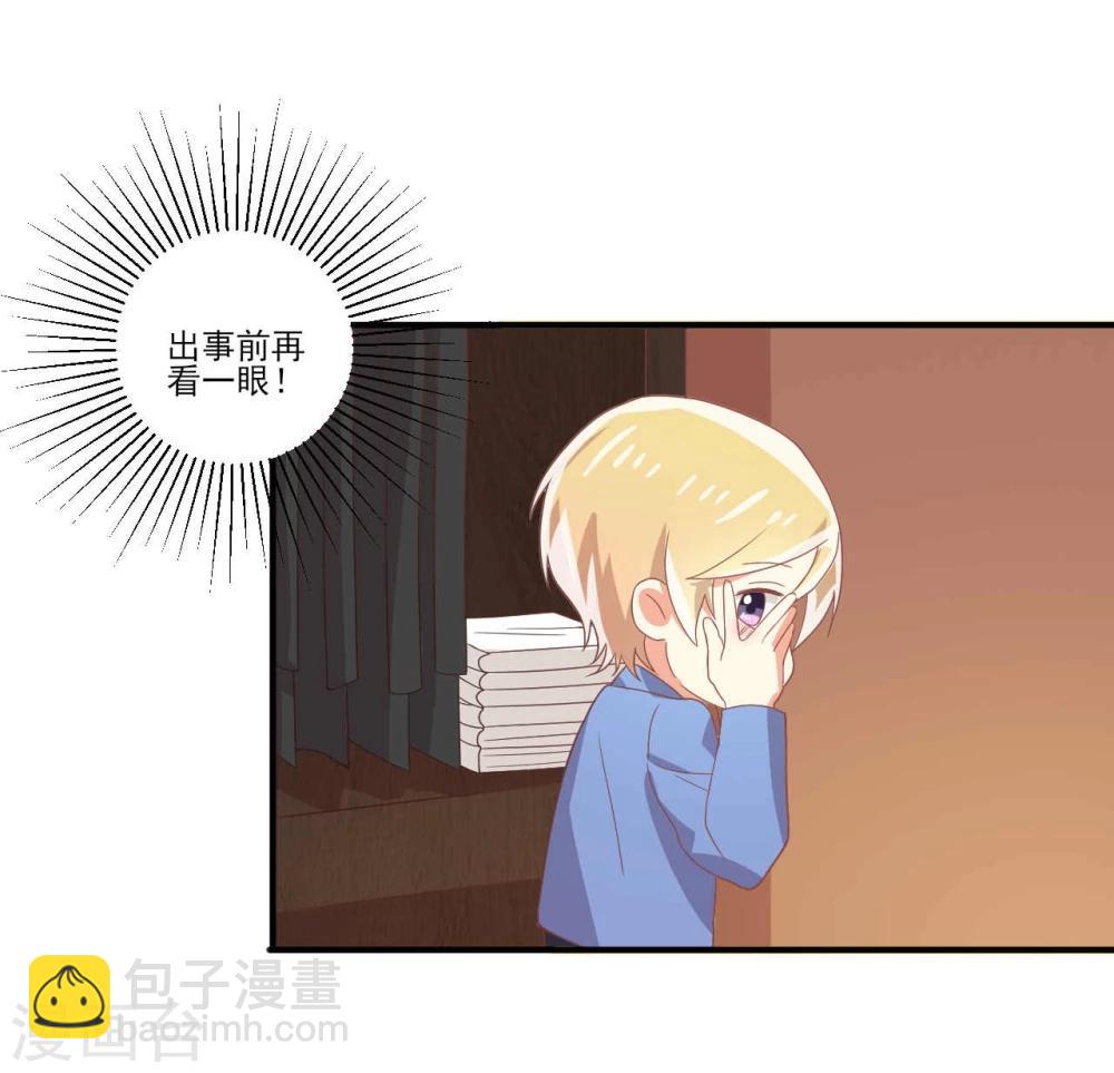第28话-第28话