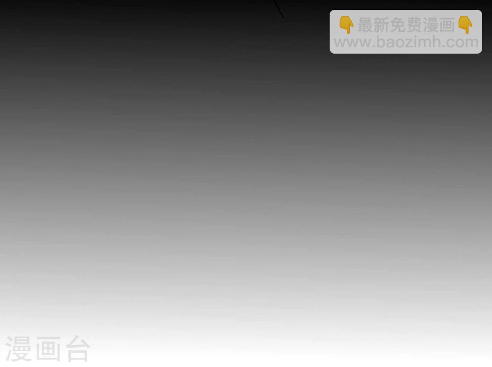 第32话-第32话