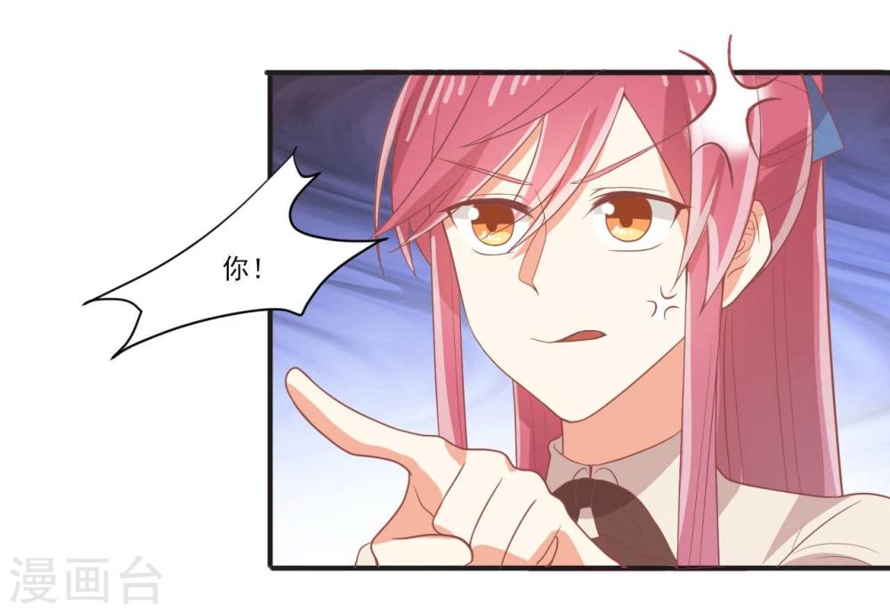 第34话-第34话