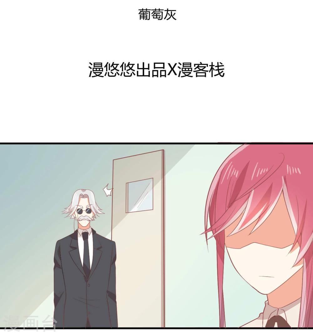第34话-第34话
