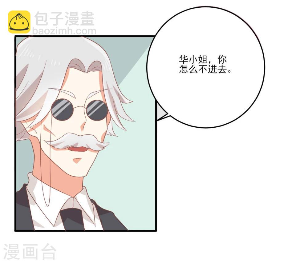 第34话-第34话