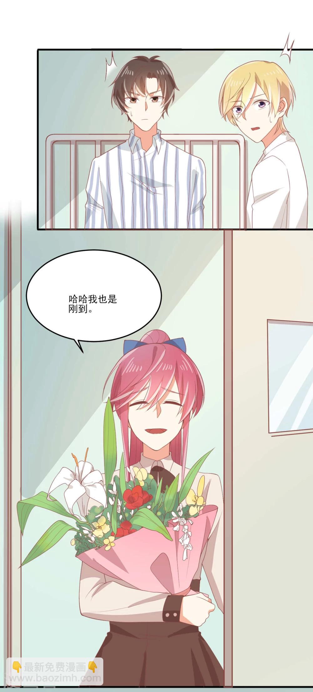 第34话-第34话
