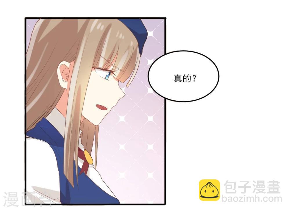 第40话-第40话