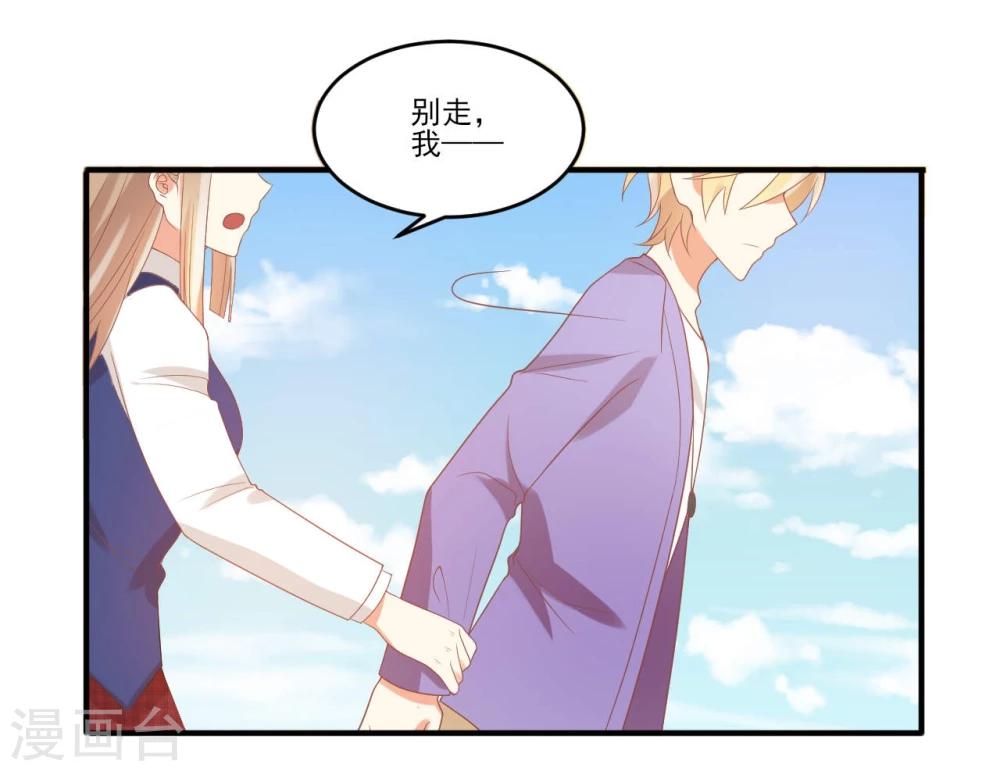 第40话-第40话