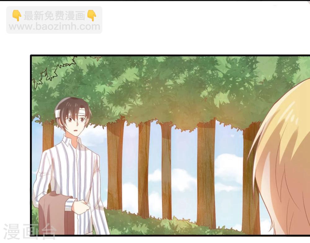 第40话-第40话