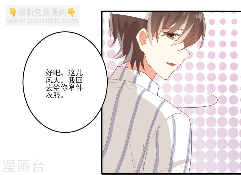 第40话-第40话