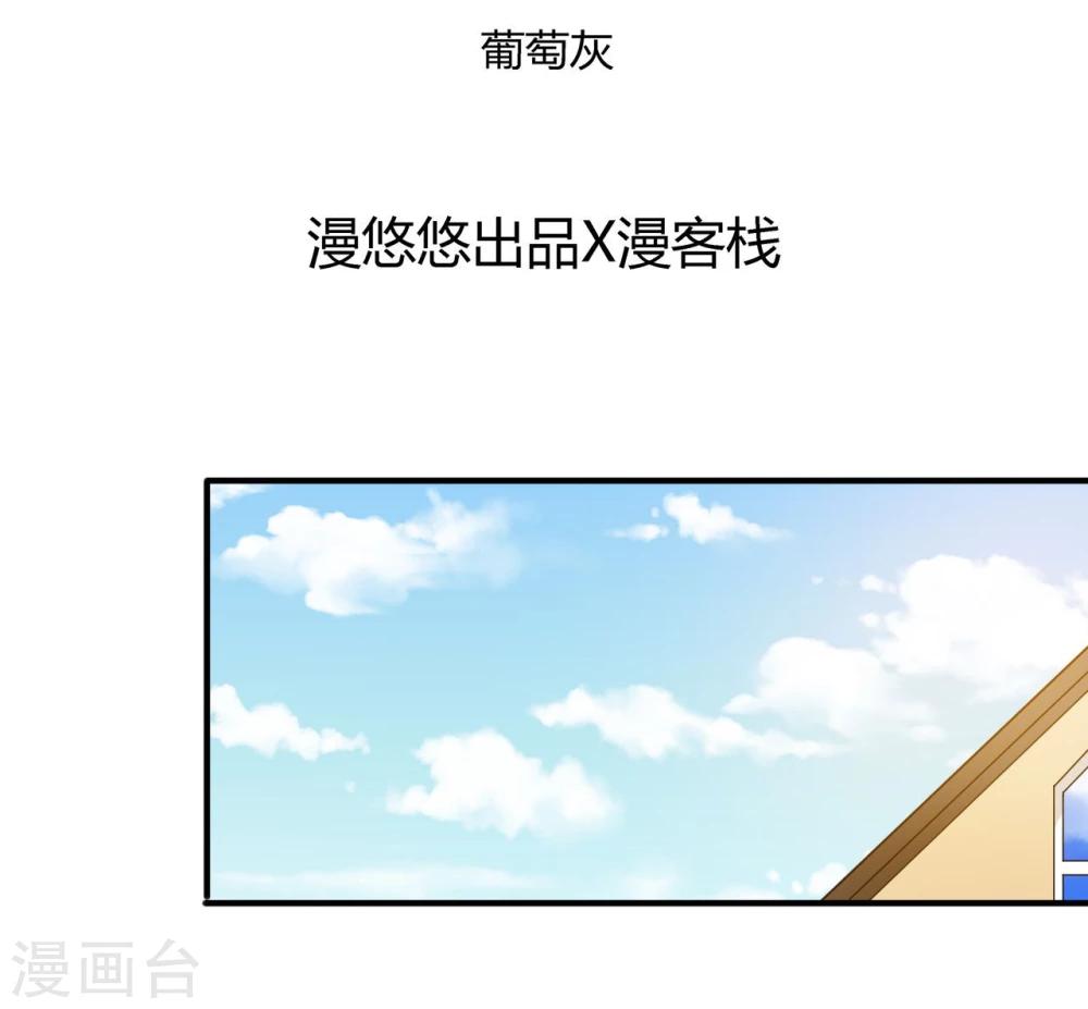 第42话-第42话