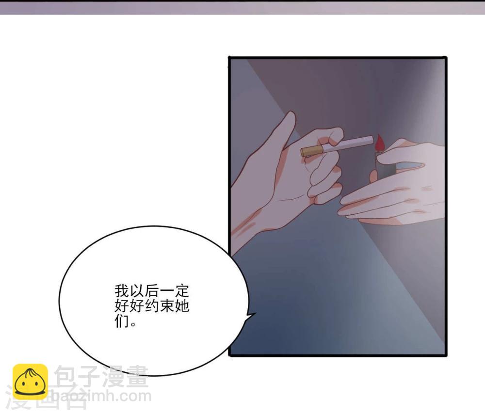 第44话-第44话