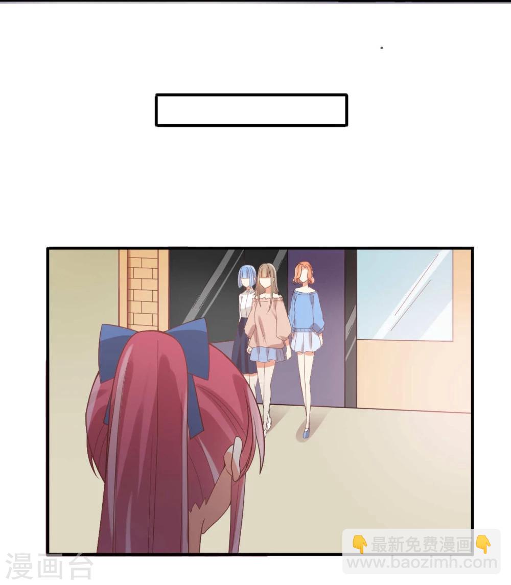 第44话-第44话