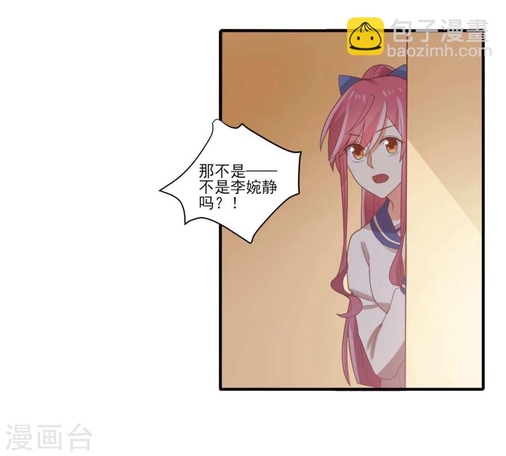 第44话-第44话