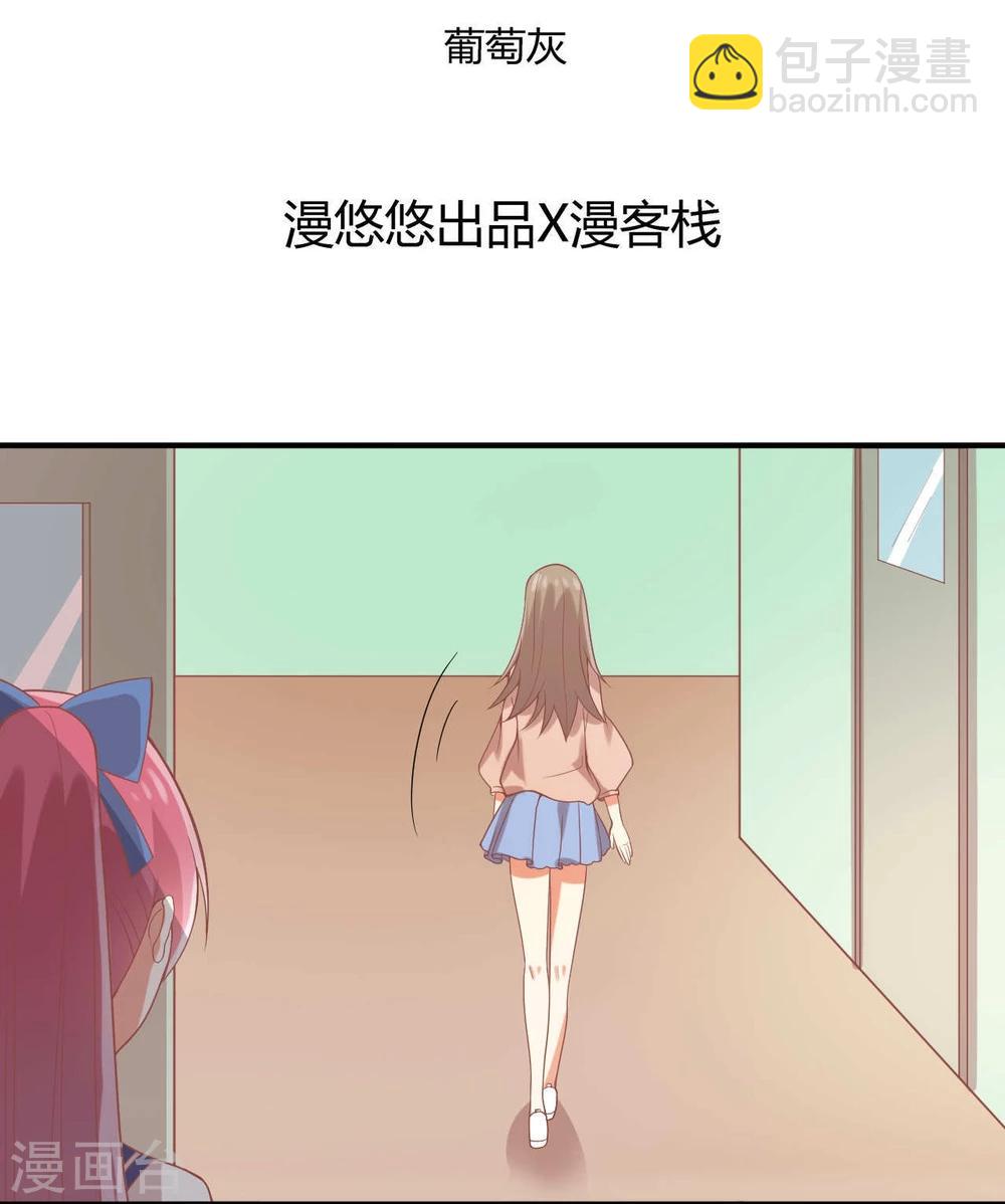 第44话-第44话
