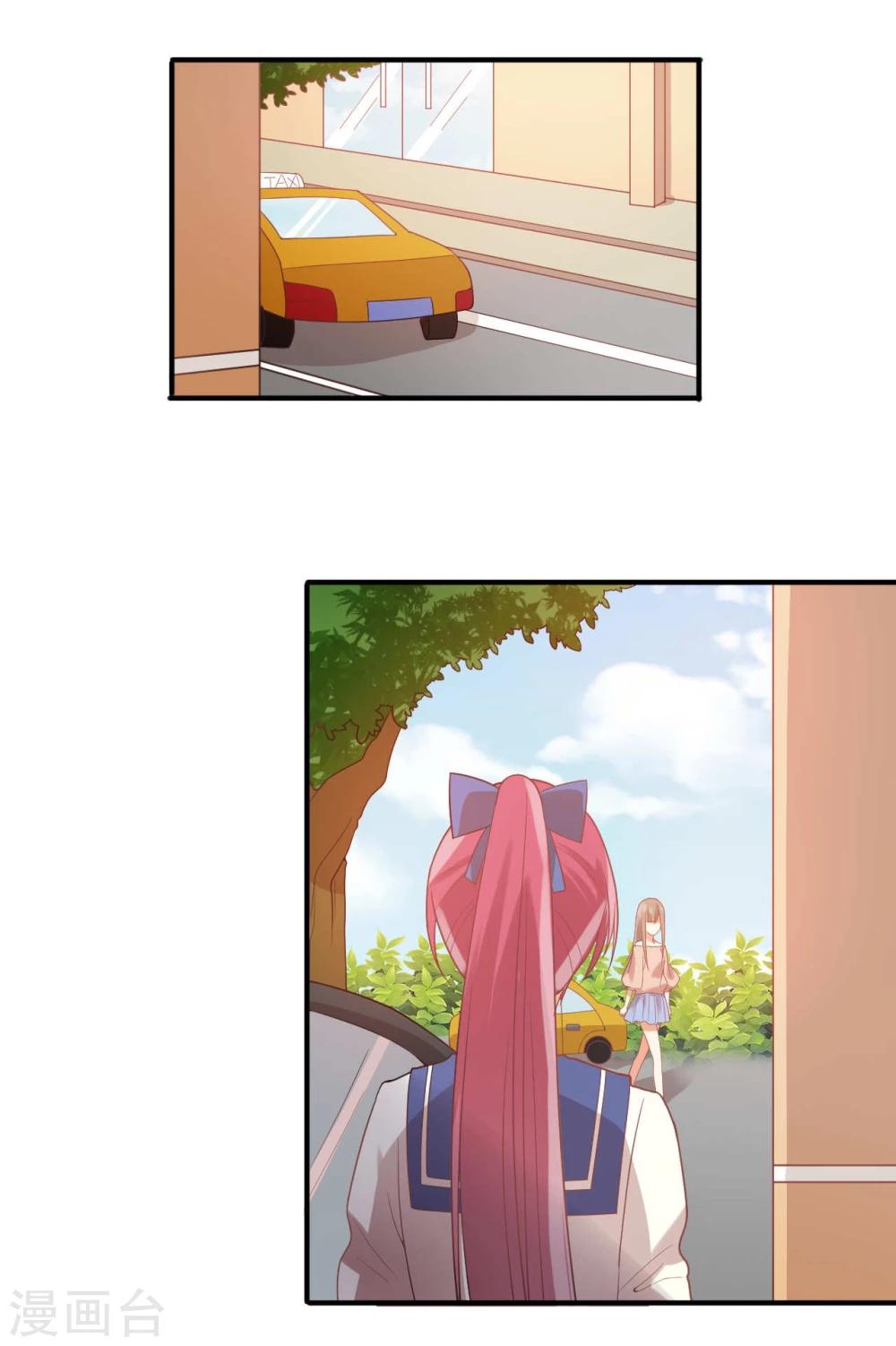第44话-第44话