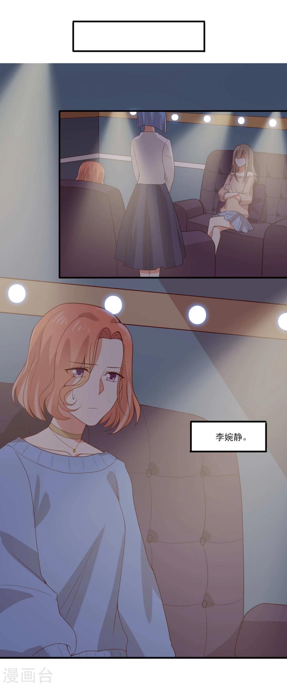 第44话-第44话