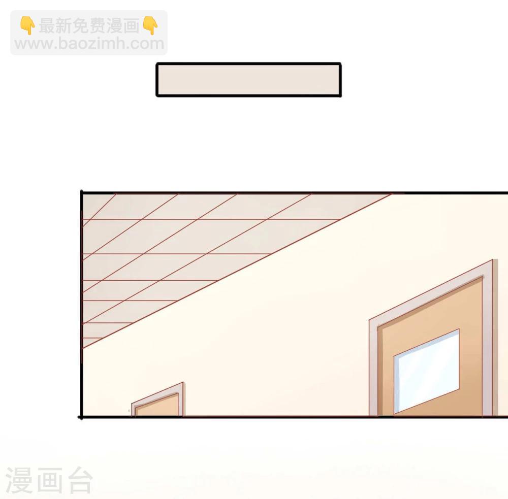 第46话-第46话