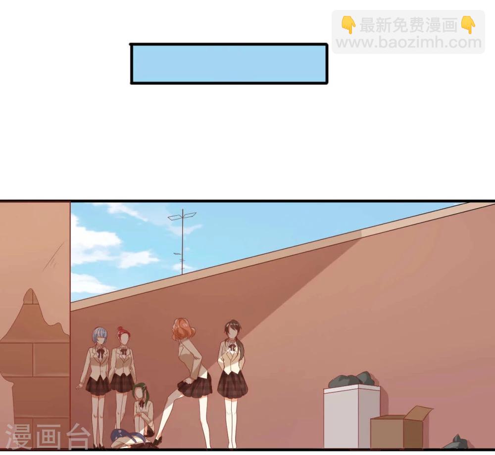 第46话-第46话