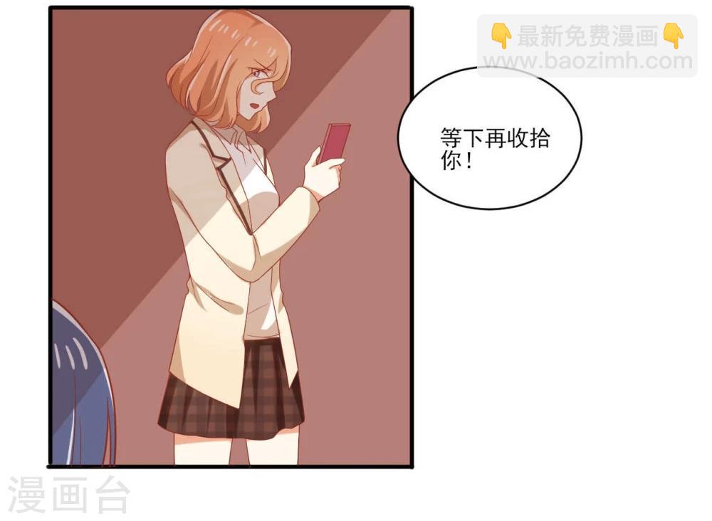 第46话-第46话