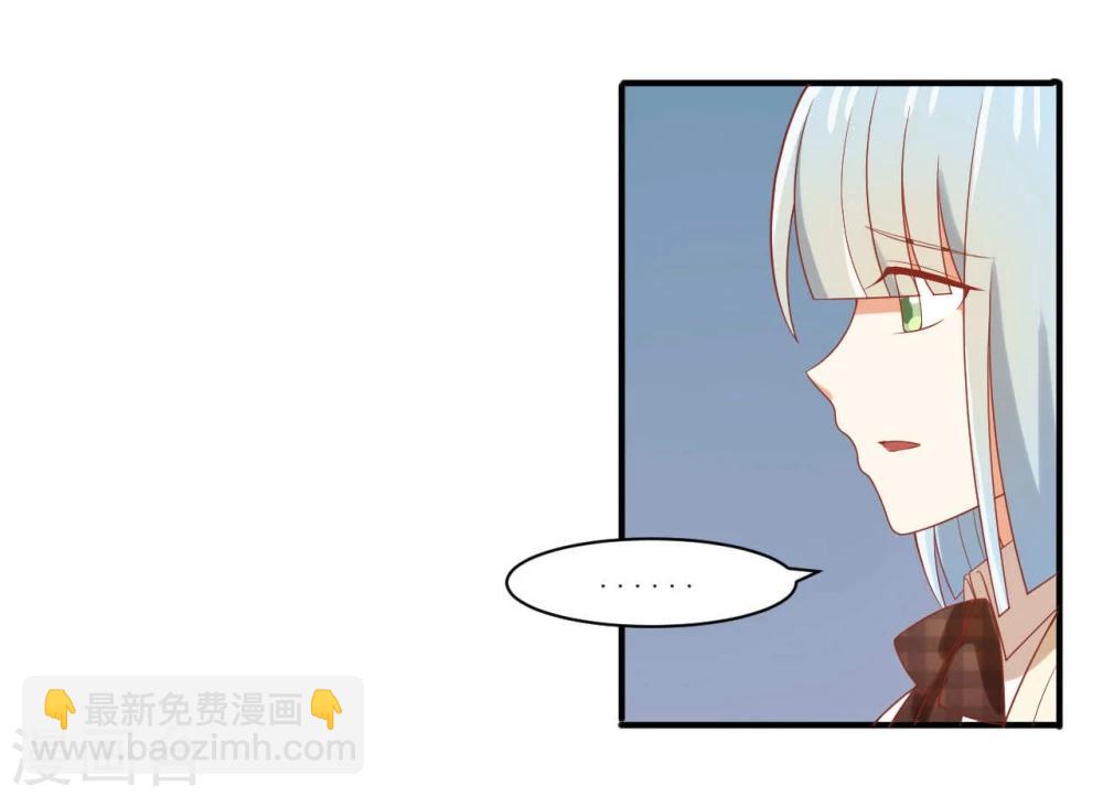 第46话-第46话