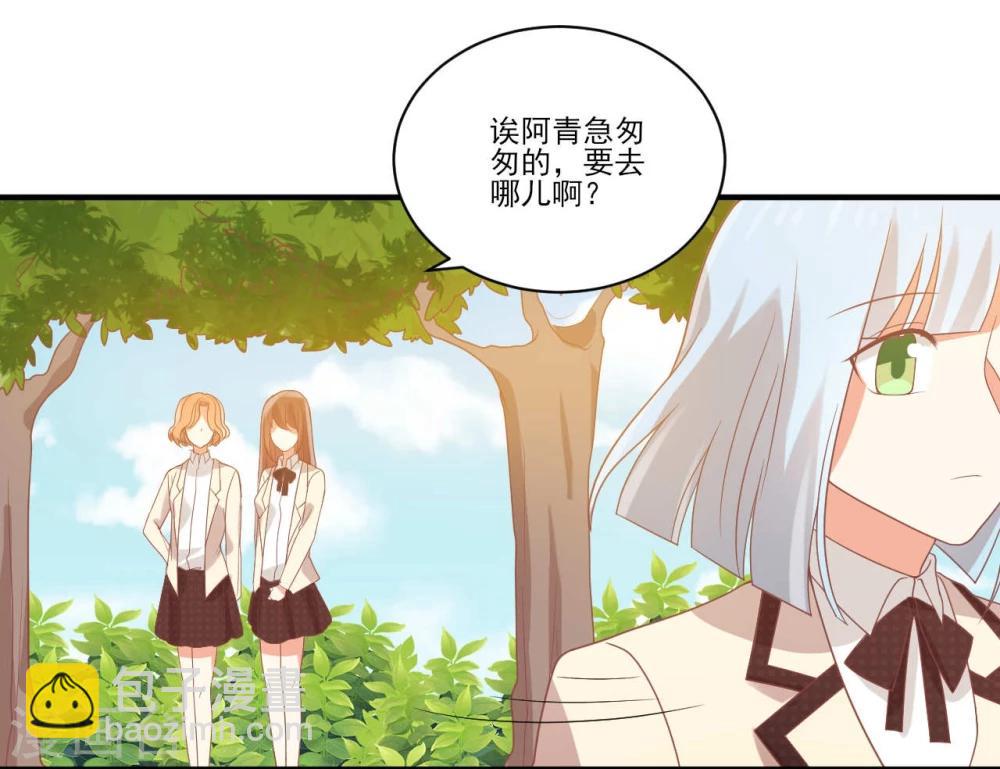 第48话-第48话