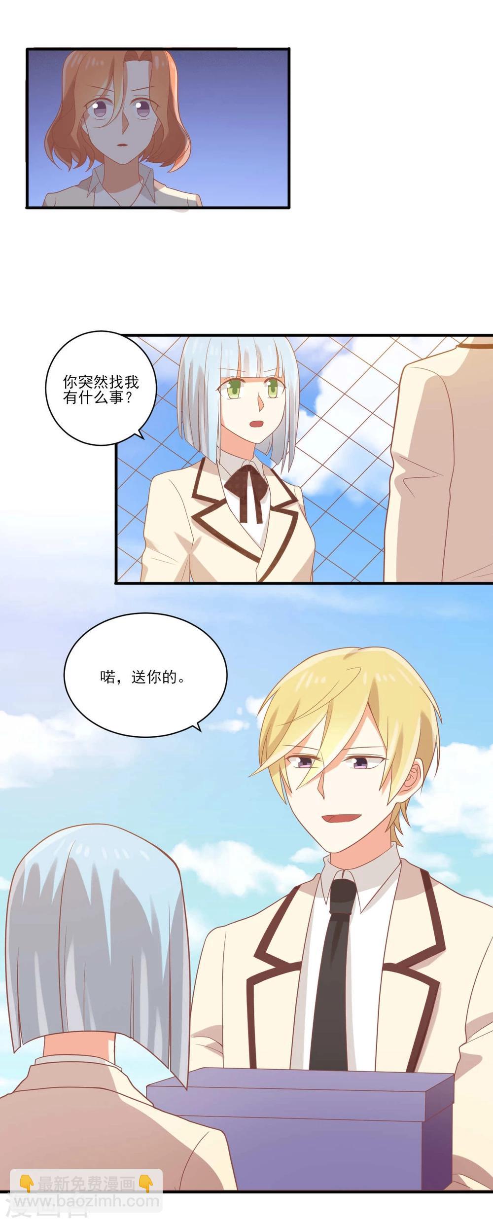 第48话-第48话