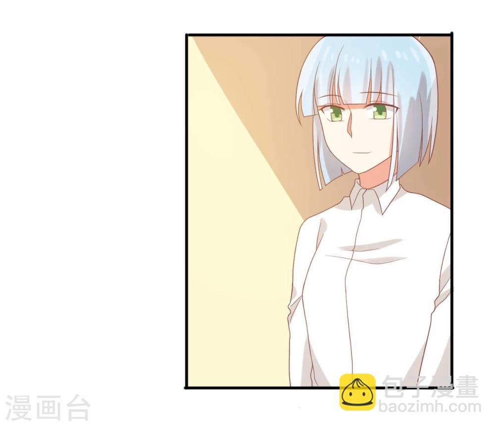 第48话-第48话